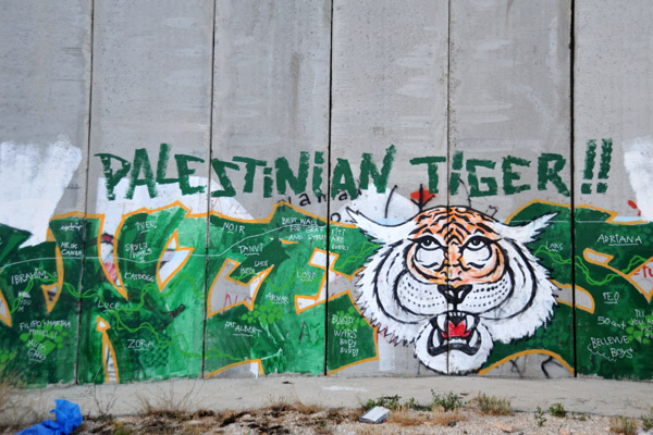 West Bank Separation Wall graffiti - Palestinian Tiger