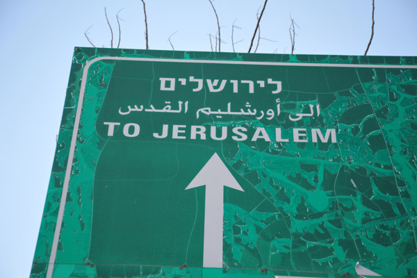 Through the checkpoint, back to Jerusalem