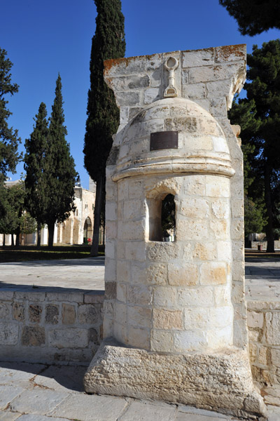 Freestanding niche, Haram al-Sharif, Jerusalem