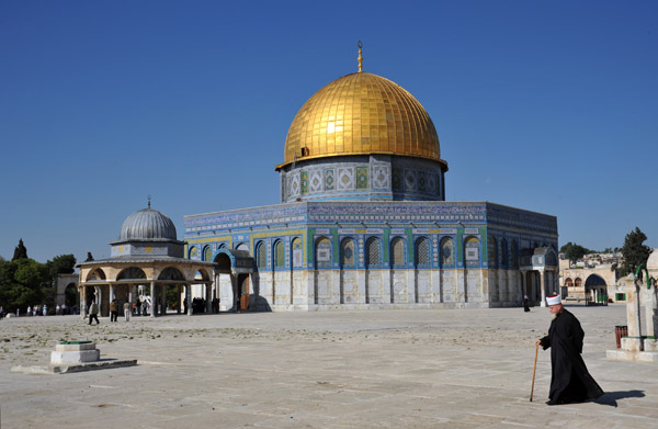 Dome of the Rock atop Temple Mount, Jerusalem