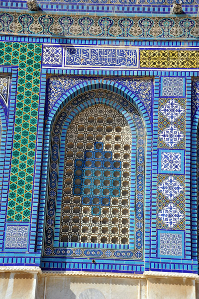 Dome of the Rock - window detail