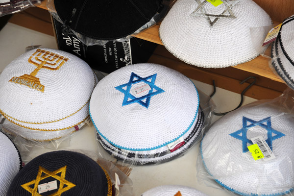 Jewish headgear - yarmulke or kippah