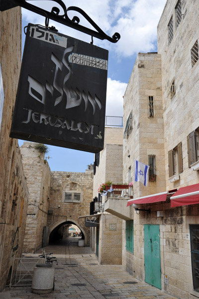 Jewish Quarter Street, Jerusalem-Old City