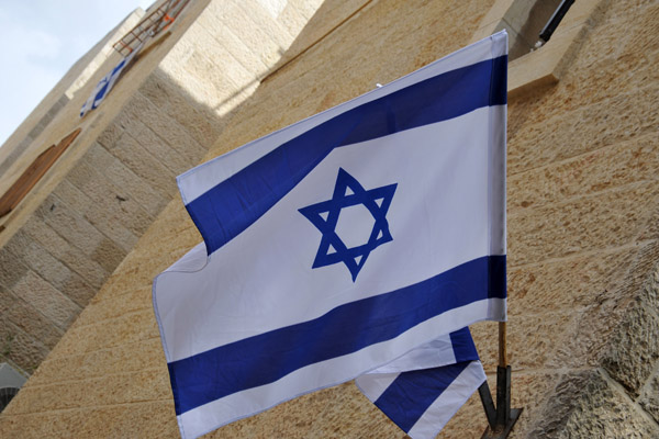 Israeli flags, ever-present in the Jewish Quarter, Jerusalem