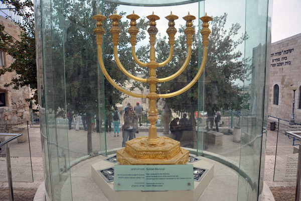 Replica of the Golden Menorah, lost with the destruction of the Second Temple, 70 AD