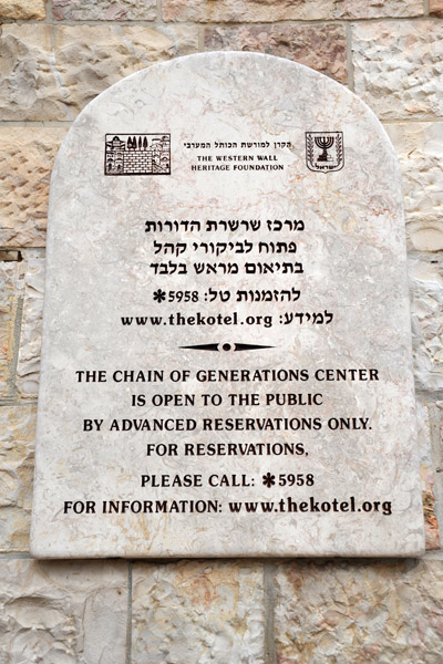 Chain of Generations Center by advance reservation only - I see a trend...