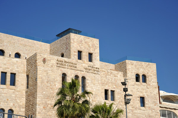 Aish Hatorah World Center - Dan Family of Canada Building, overlooking Western Wall Plaza