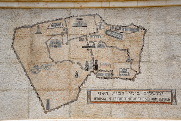 Mosaic map of Jerusalem during the Second Temple Period, Israel Museum