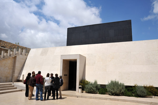 Entrance to the Shrine of the Book, Israel Museum
