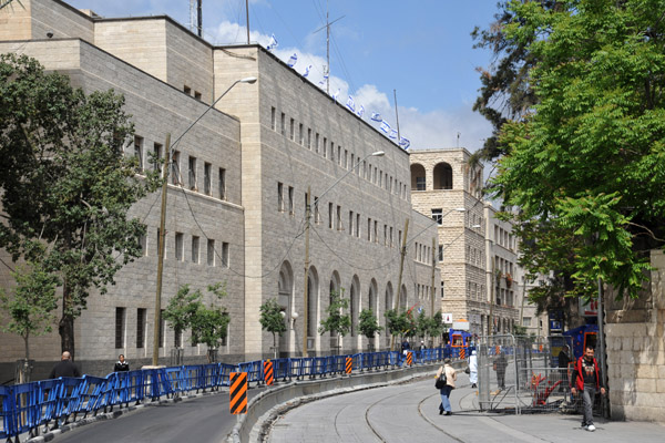 Central Post Office, Jaffa Street, Jerusalem