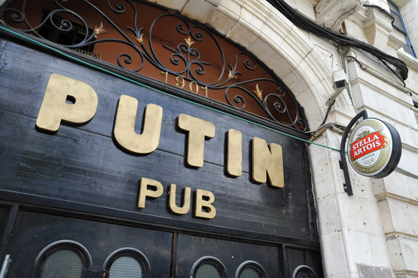 Putin Pub, 1901, Jaffa Street, West Jerusalem