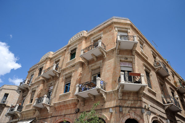 Jaffa Street, West Jerusalem