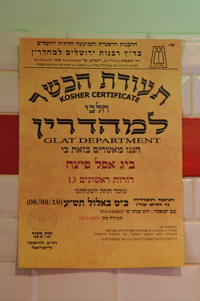 ...and it's Kosher - Glat Department certificate