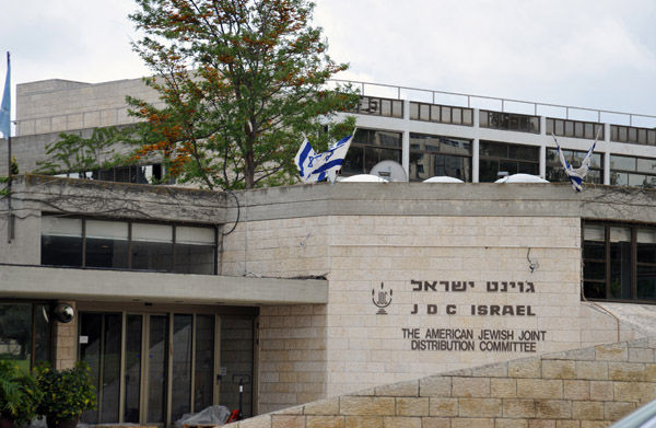 The American Jewish Joint Distribution Committee, Jerusalem