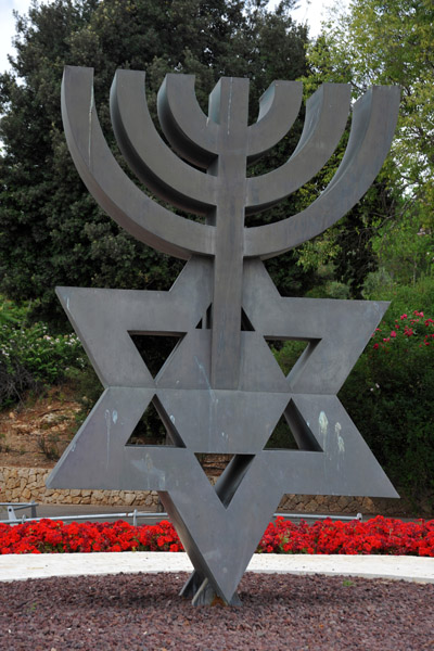 David's Menorah by David Soussanna (1944-)