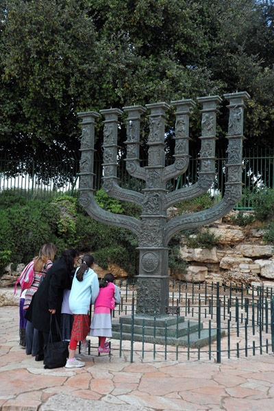 The Knesset Menorah, Jerusalem