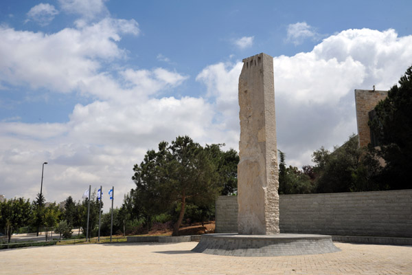 Monument in front of the Israel Supreme Court (NE corner)