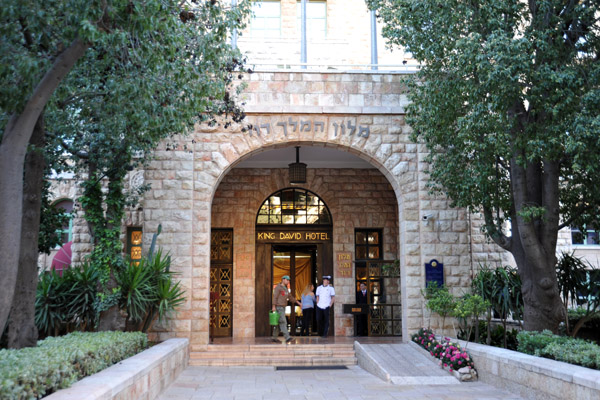 Entrance to the King David Hotel, Jerusalem