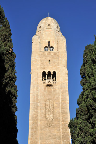 Tower of the Jerusalem YMCA