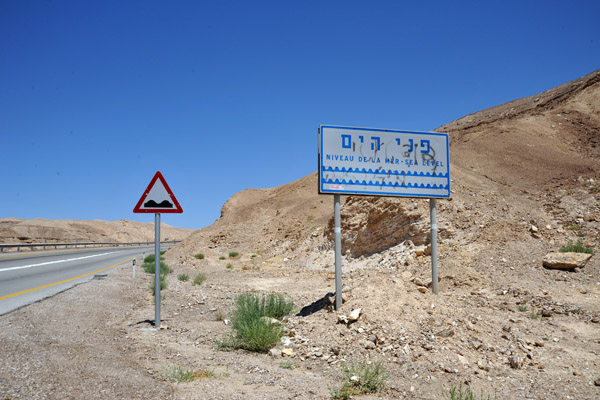 Sea Level marker along Route 25.  The Dead Sea lies at 1385 ft below Sea Level
