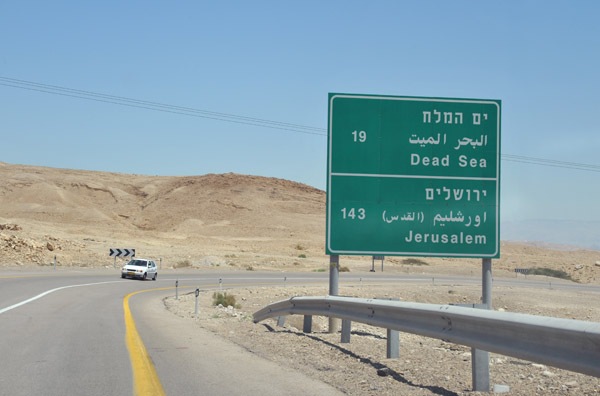 19 km to the Dead Sea, 143 km to Jerusalem via Highway 90