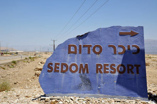 Turn right for the Sedom Resort