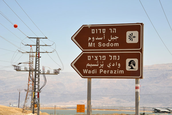 Mt Sodom (of and Gomorrah fame) and Wadi Perazim
