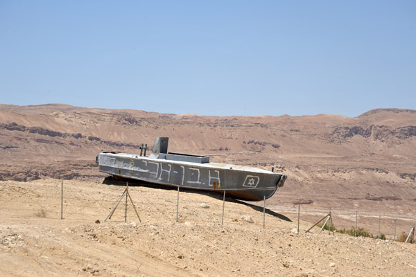 Israeli naval vessel on the shore of the Dead Sea by Neve Zohar. History?