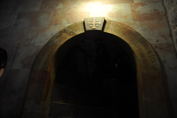 Arch leading to Golgotha, the 10th-13th Stations of the Cross