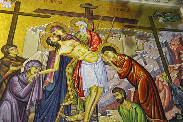 Mosaic of the Deposition of Christ, Church of the Holy Sepulchre