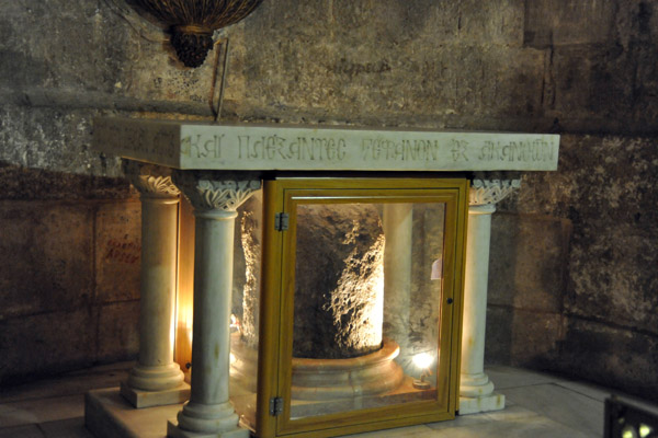 Chapel of the Mocking, Holy Sepulchre