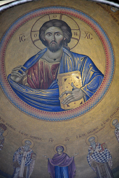 Mosaic of Christ, Catholikon, Church of the Holy Seupulchre