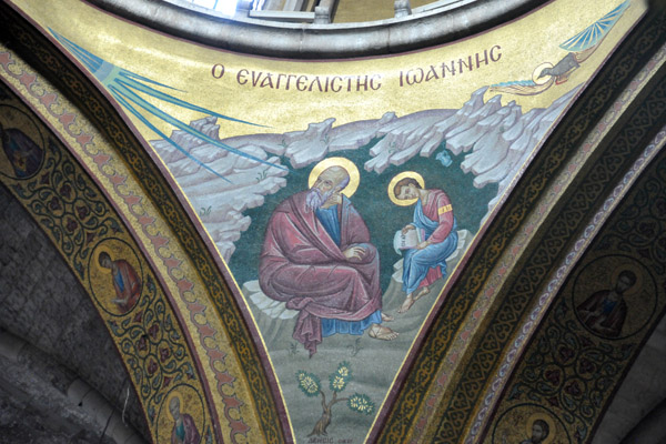 The Evangelist John (Ἰωάννης) supporting the Catholikon, Holy Sepulchre