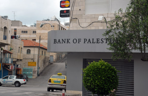 Bank of Palestine, Bayt Jala