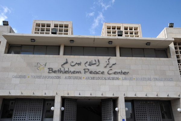 Bethlehem Peace Center, Manger Square