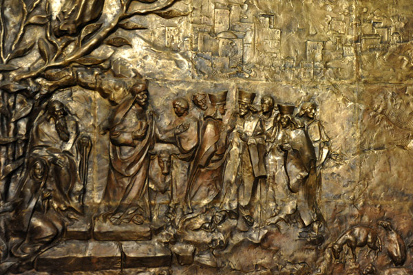 Bronze relief, Church of St. Catherine, Bethlehem