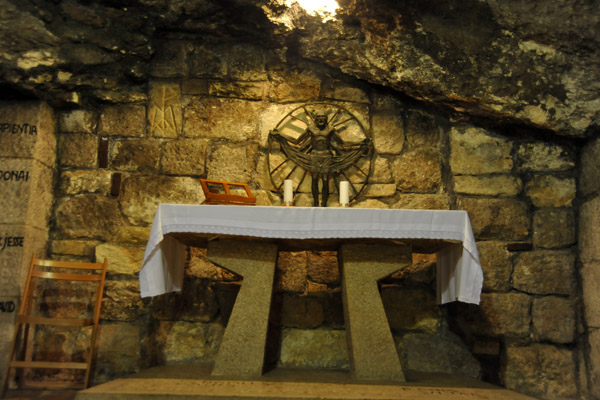 Chapel in the caves beneath the Church of the Nativity