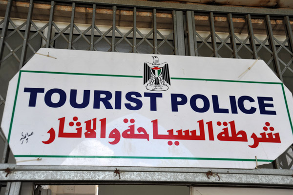 Tourist Police, Bethlehem