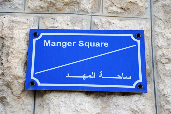 Manger Square, Bethlehem