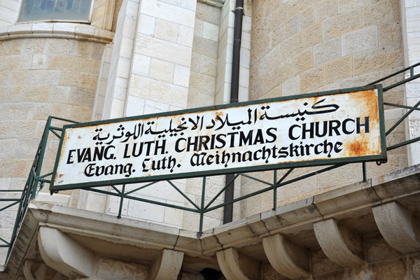 Evangelische Lutheranische Weihnachtskirche, Bethlehem