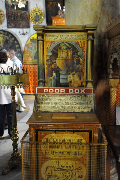 Poor Box, Church of the Nativity