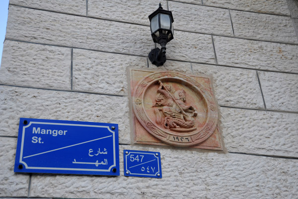 Sign for 547 Manger Street, Bethlehem, with a St. George dated 1926