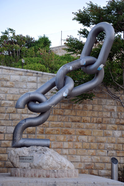 Bethlehem monument 2000 & Beyond using chain links