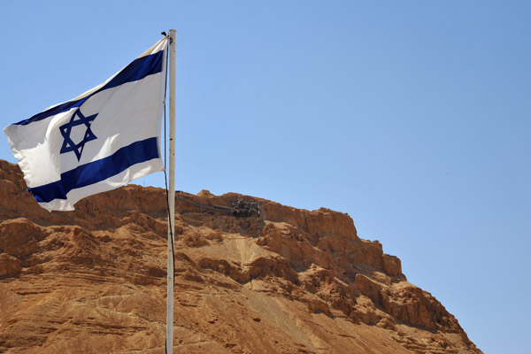 Israeli flag with Masada - important focal point of Israeli nationalism