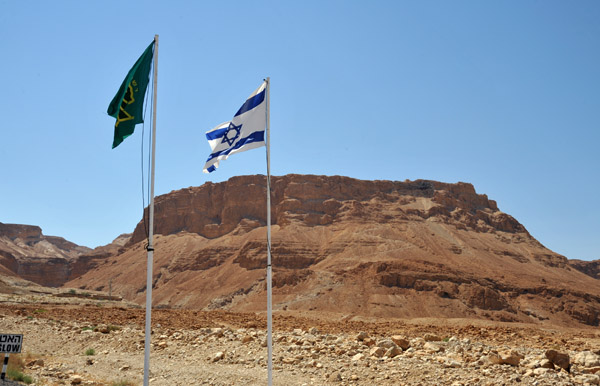 Masada - last Jewish bastion during the Great Revolt (66 AD-72 AD) commanded by Elazar ben Ya'ir, leader of the Sicarii Zealots