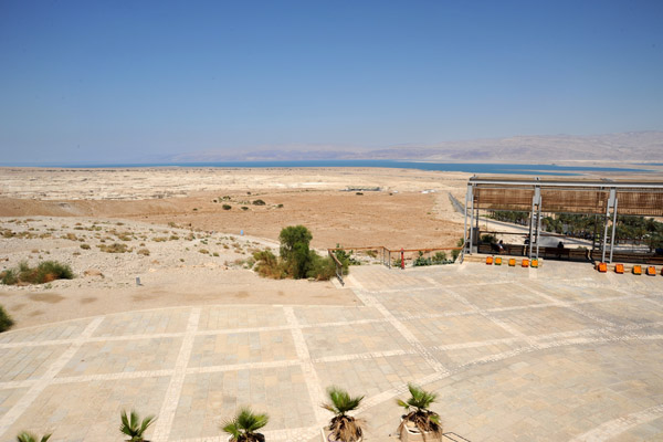 Masada Visitor's Center