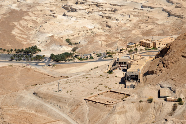 The Masada Visitors Center