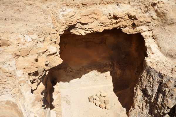 Northern Cistern, Masada
