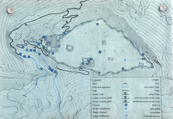 Map of the Masada water supply