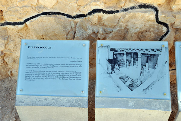 The Synagogue of Masada, the oldest in the world and the only one dating from the time of the Second Temple Period